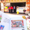 draw-and-trave-in-zhongxing-new-village-wang-pin-sour-plum-drink-shop