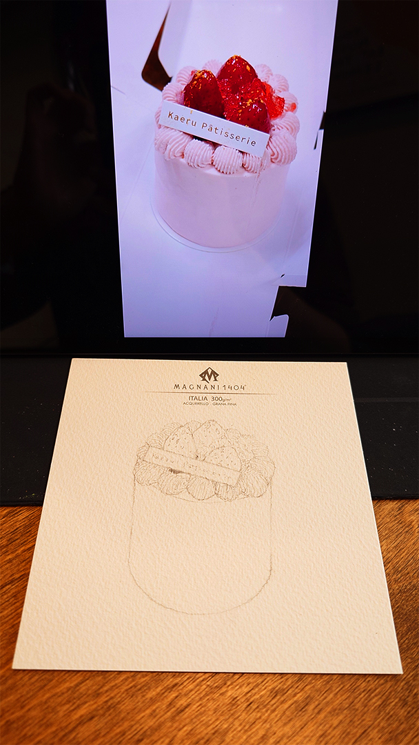 蛙鳴甜點草莓蛋糕，手繪鉛筆草稿，香魚療癒食堂，手繪幸福食光